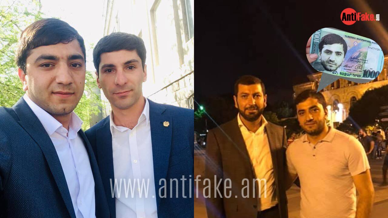 article-image